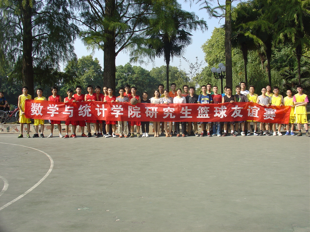 DSC00210.JPG